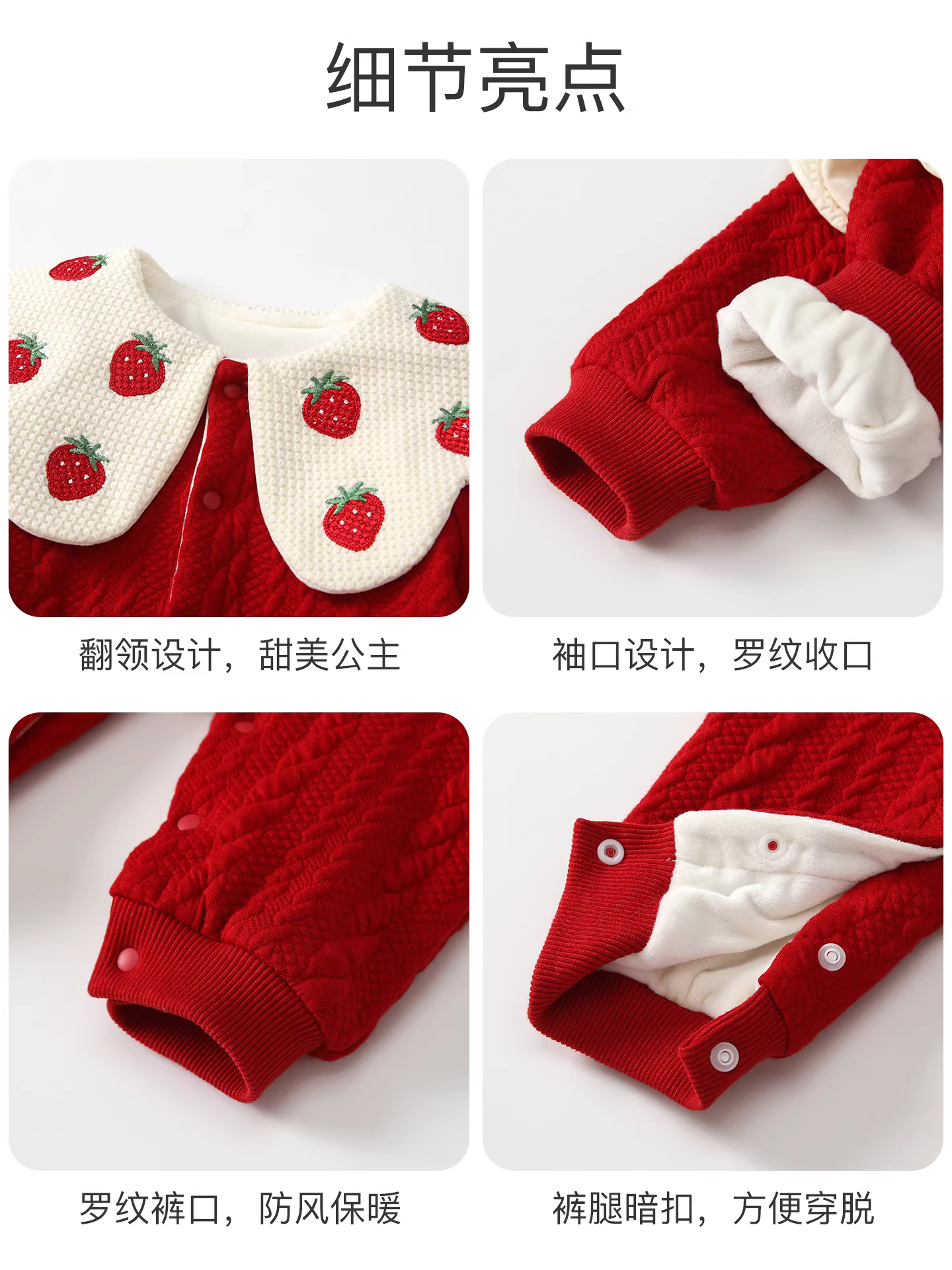 Quần áo trẻ em mùa đông trang phục bé gái sơ sinh công chúa lót lông cừu ấm áp áo liền quần đầy tháng sinh nhật váy áo liền quần mùa đông