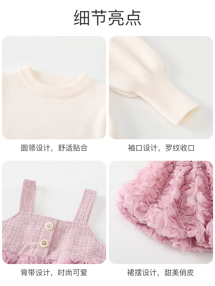 Váy kiểu Chanel nhỏ của Fanhai dành cho bé gái Váy công chúa dệt kim thời trang mùa thu Váy công chúa dành cho trẻ em một tuổi Váy mùa xuân và mùa thu