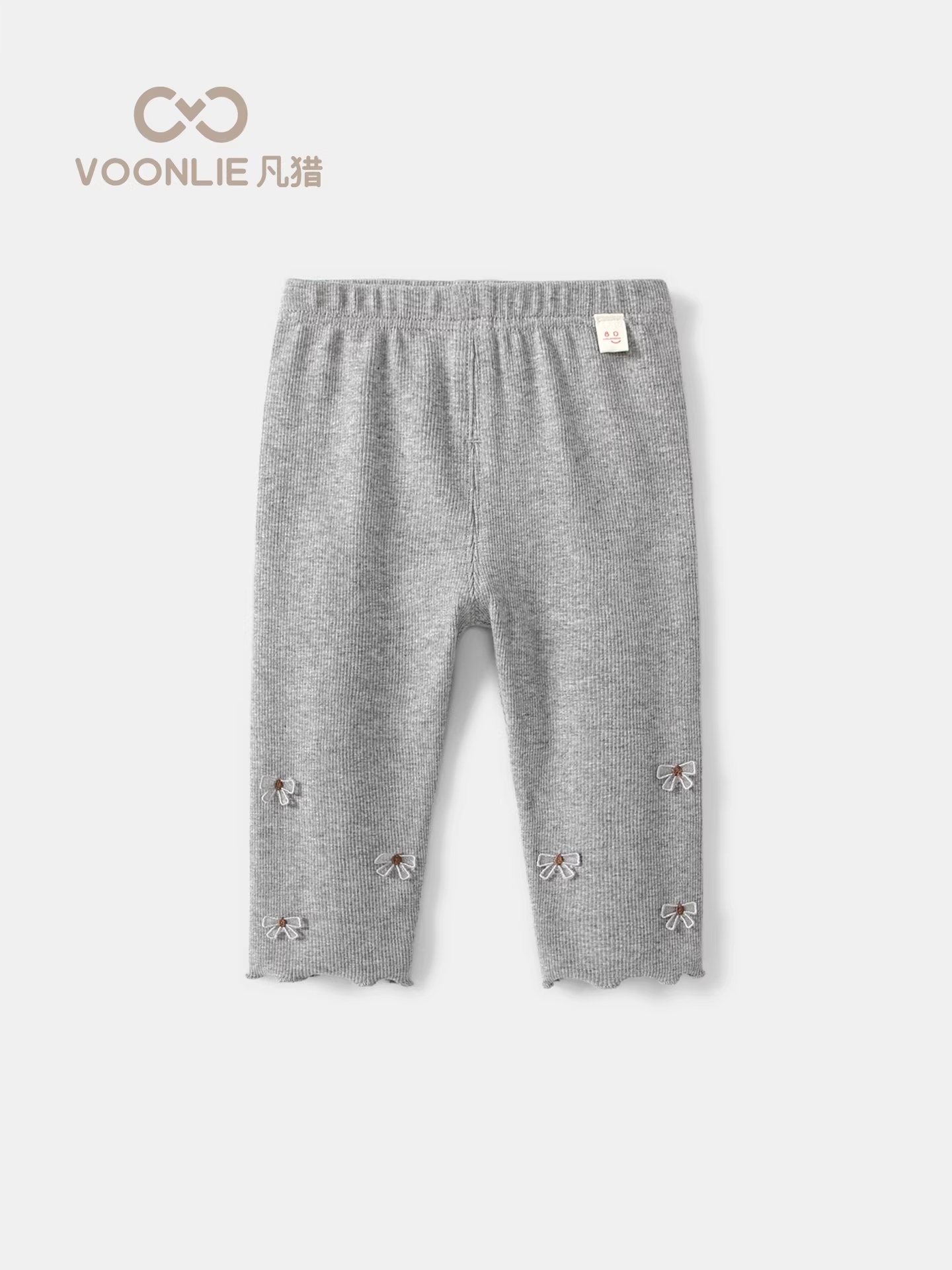 Quần legging nữ Fanhle Thu Đông 2025 Quần dài thời trang mới Quần dài thường ngày Quần dài trẻ em Quần dài trẻ em Xuân Thu