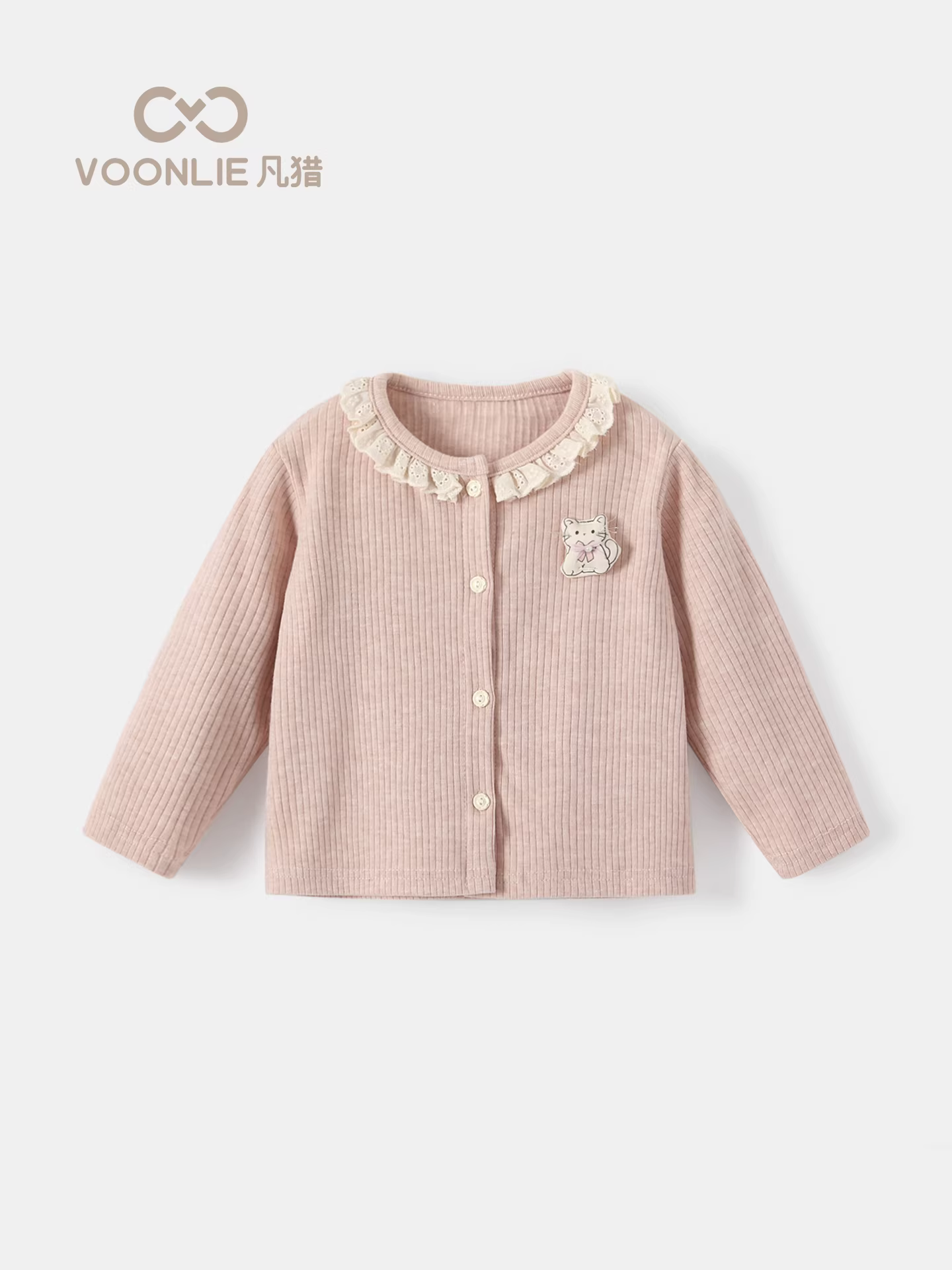 Áo khoác nữ Fanhle Thu Đông 2025 Áo len cardigan thời trang mới cho bé Áo đa năng cho bé mùa xuân và mùa thu