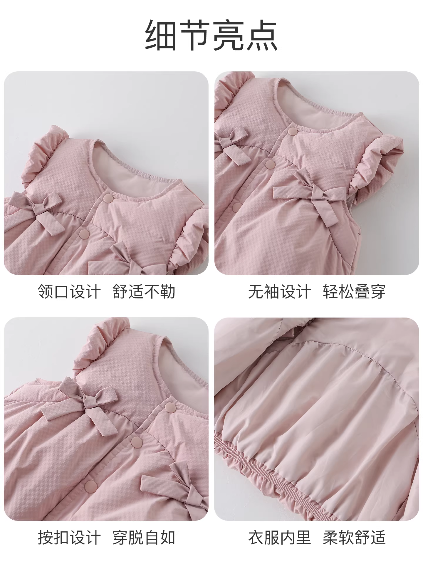 Áo khoác phao bé gái mùa đông thời trang đa năng áo khoác ấm áp không tay cho mùa đông