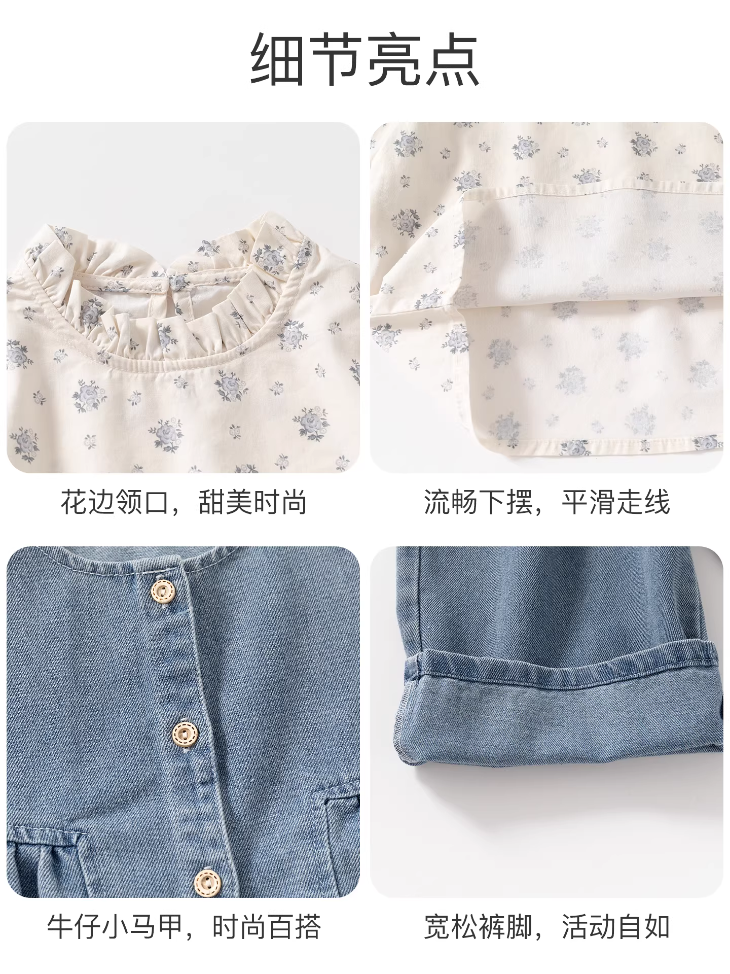 Bộ trang phục bé gái Fanli Thu Đông 2025 Thời trang mới Quần áo trẻ em Quần jean thẳng ba món cho mùa xuân và mùa thu