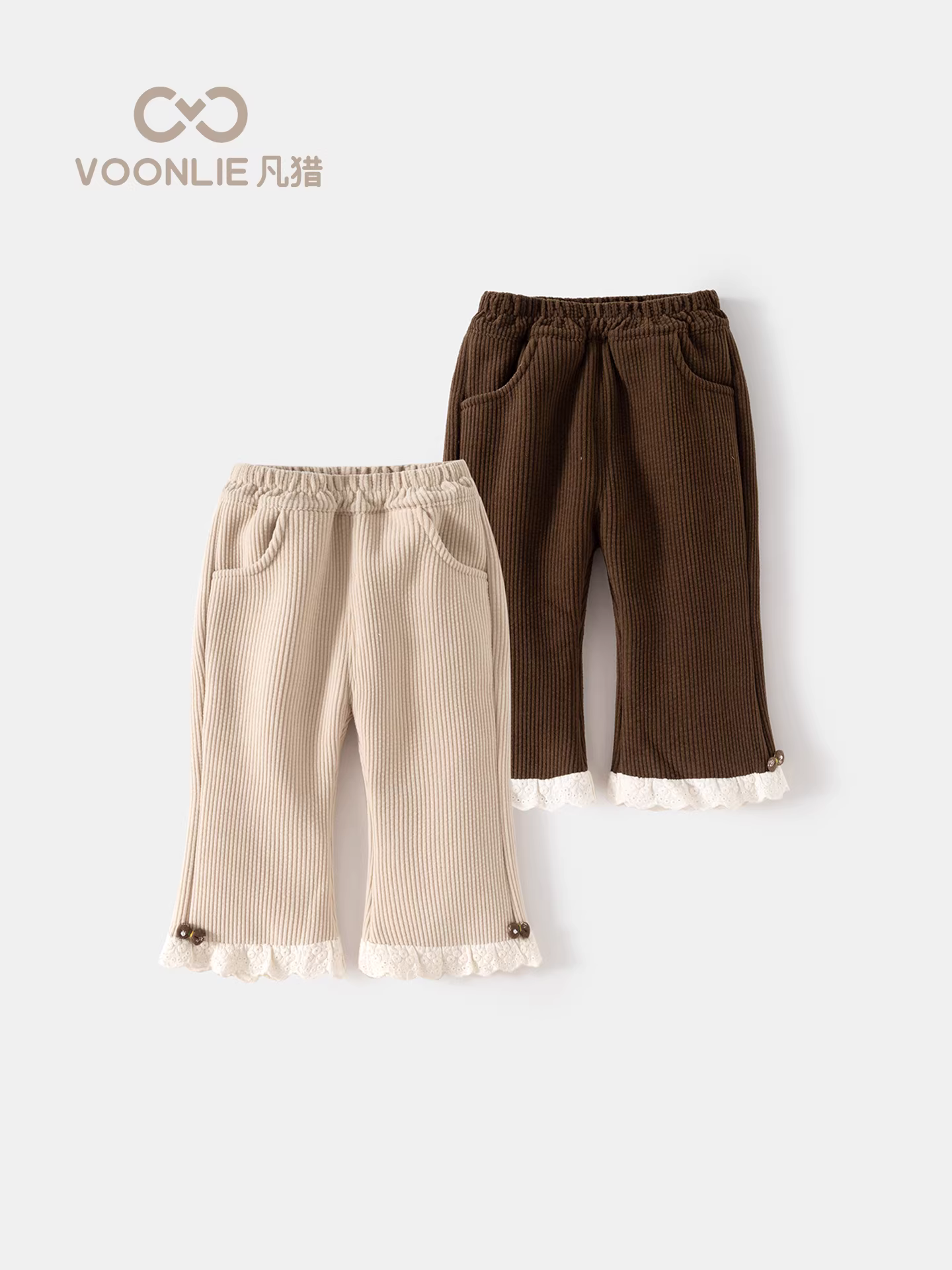 Quần bé gái mùa đông 2025 kiểu mới, quần dài bé gái mặc thường ngày, quần ống loe giữ ấm lót lông cừu mùa đông