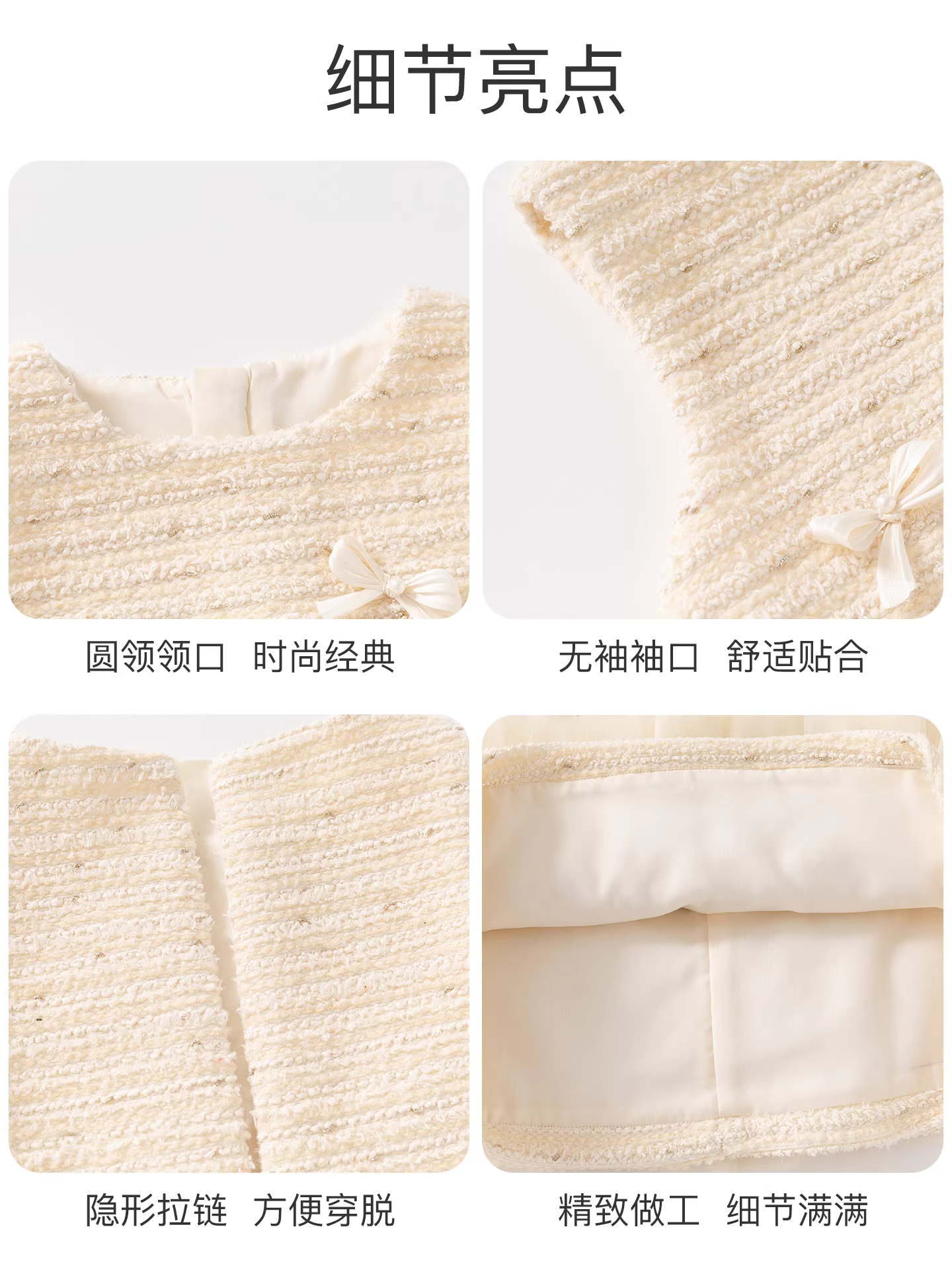 Váy kiểu Chanel nhỏ của Fanhai dành cho bé gái Váy mùa thu kiểu công chúa dành cho trẻ em Váy lưới cho bé Váy một tuổi mùa thu đông