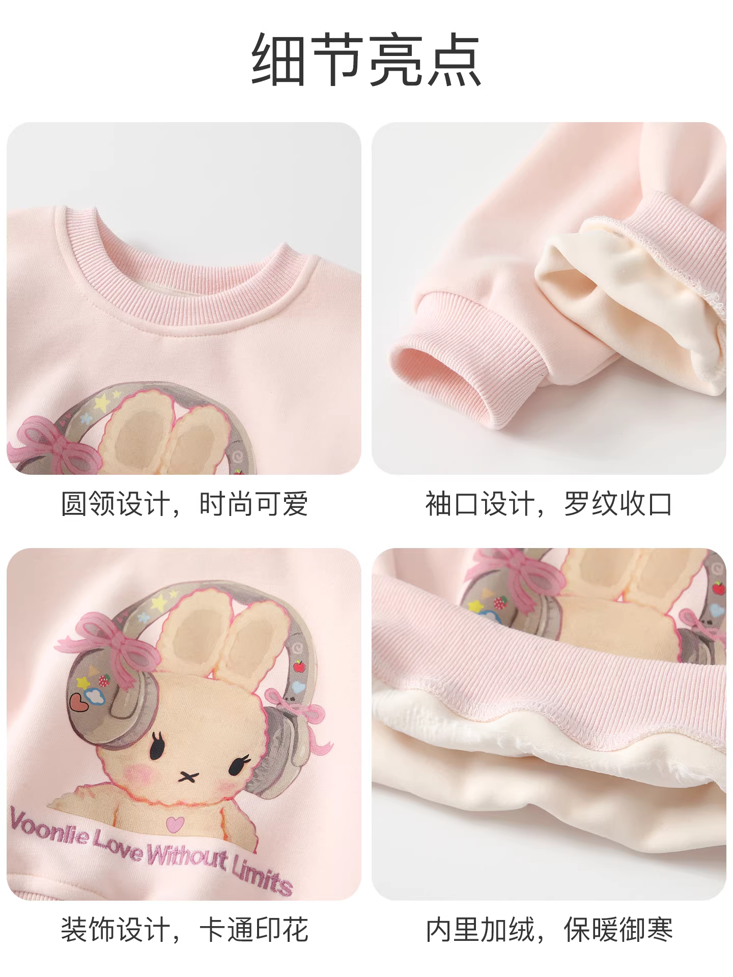 Áo len nữ Fanhle mùa đông 2025, thời trang mới, quần áo trẻ em, áo giữ ấm đa năng cho bé mùa đông