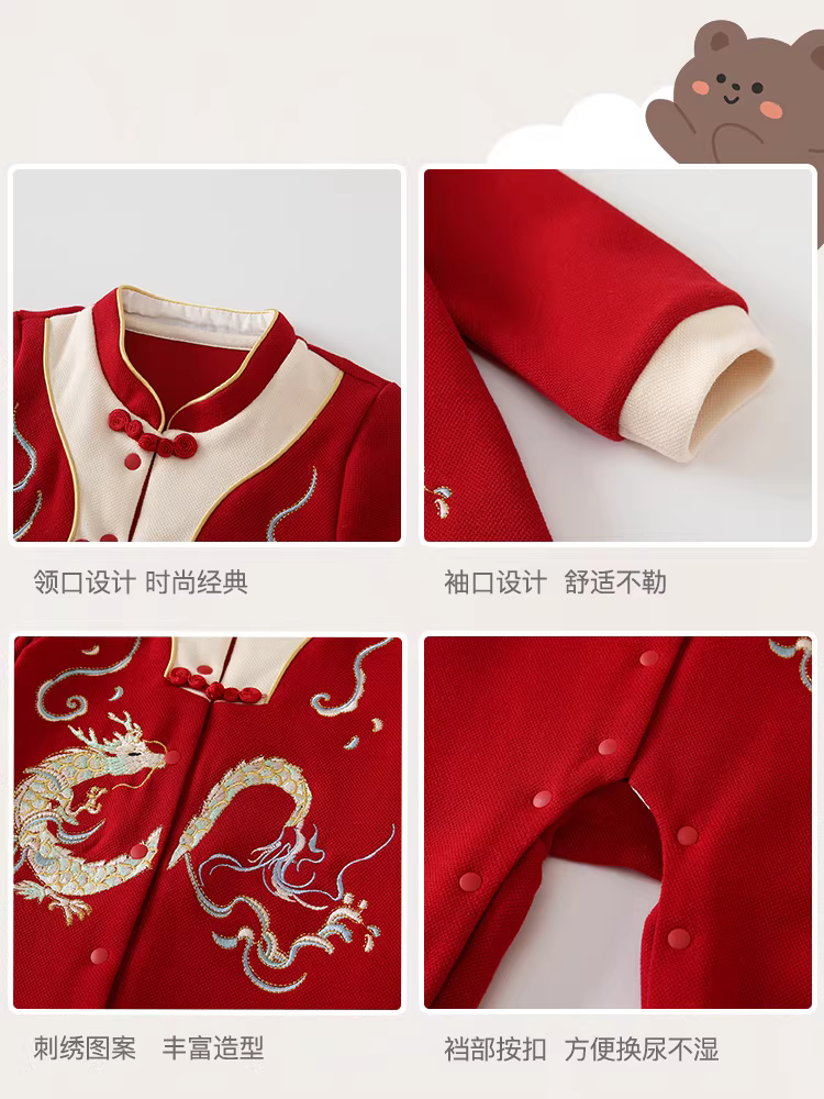 Quần áo trẻ em Fanhai trang phục mùa thu bé trai và bé gái sơ sinh bộ liền thân đầy tháng trăm ngày váy sinh nhật đầu tiên bộ liền thân mùa xuân và mùa thu