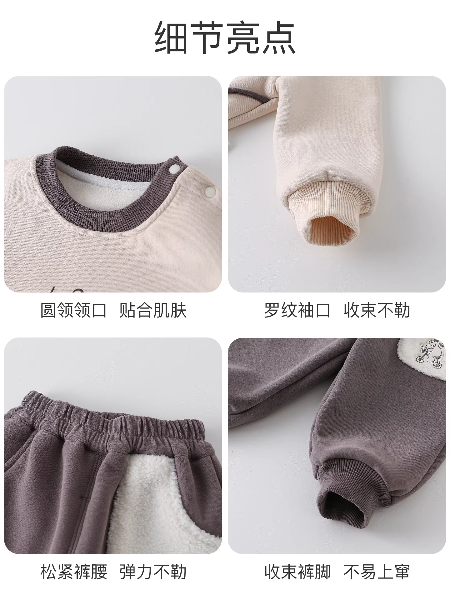 Bộ áo nỉ bé trai, quần áo mùa đông, quần áo trẻ em thời trang, áo và quần hai mảnh lót lông cừu ấm áp cho bé trai mùa đông