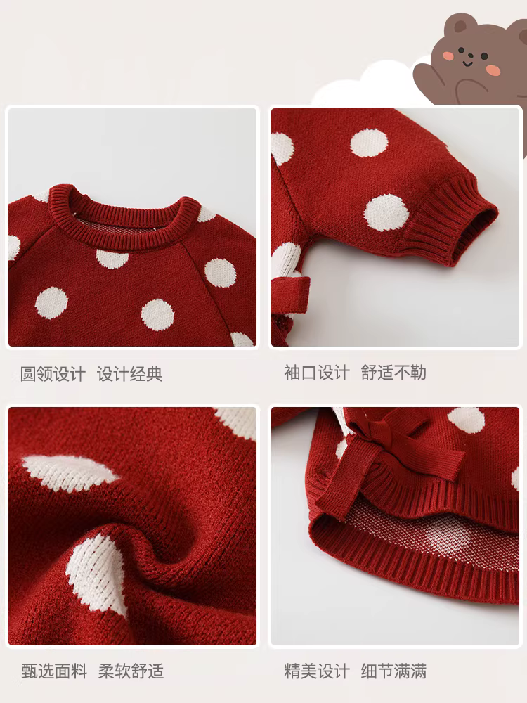 Áo len bé gái quần áo mùa thu áo sơ mi dệt kim trẻ em kiểu dáng công chúa bé màu đỏ hàng đầu mùa thu đông