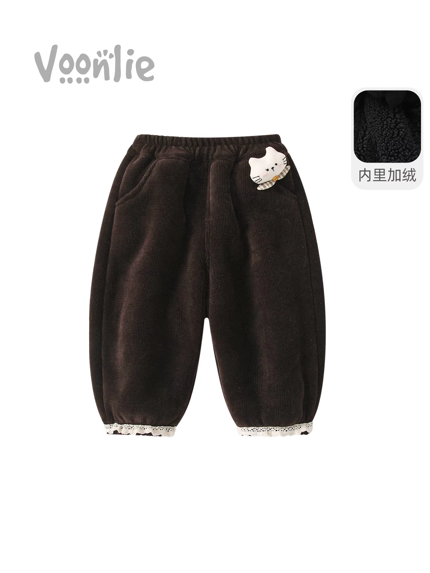 Quần dài mùa đông Fanhle cho bé gái 2025, quần trẻ em ấm áp, kiểu dáng năng động, đa năng, thích hợp cho mùa đông