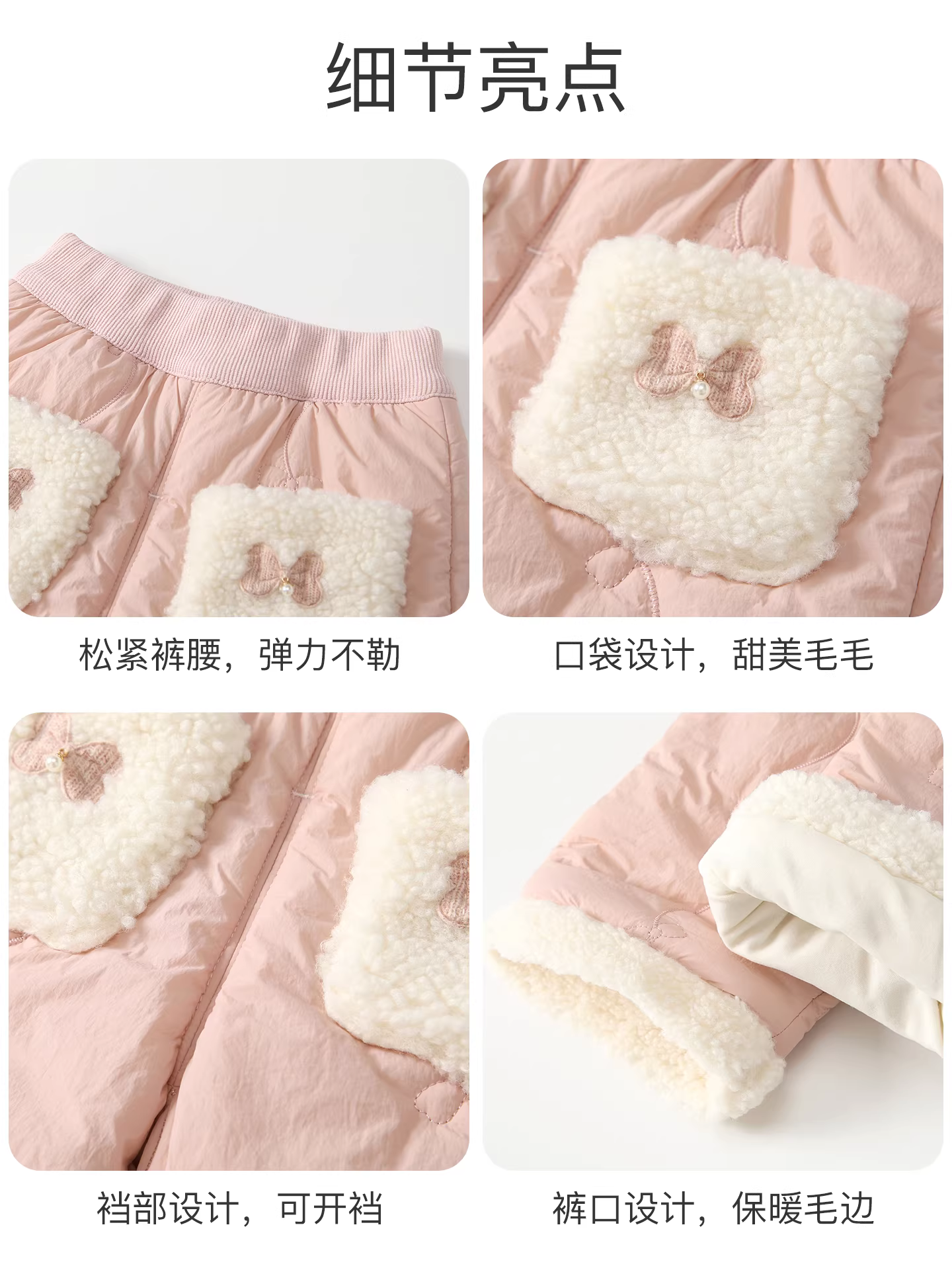 Quần mùa đông cho bé gái, quần áo khoác ngoài thường ngày cho trẻ em, quần ống đứng lót lông cừu ấm áp cho bé gái mùa đông.