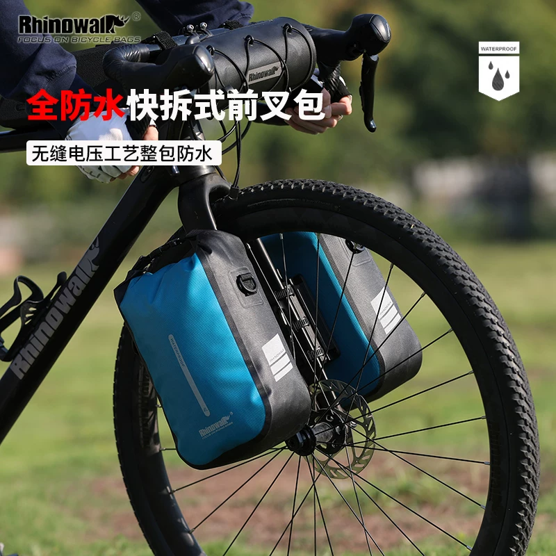 Túi đựng xe đạp Rhino Walking chống nước hai mặt, tháo lắp nhanh, túi đựng phuộc trước xe đạp, túi xe đạp đường trường, túi xe đạp leo núi, túi đựng phuộc trước xe đạp