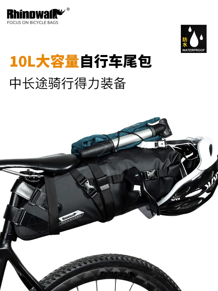 Túi xe đạp Rhino dành cho đi đường dài, túi đuôi lớn, túi yên xe hoàn toàn chống thấm nước, thích hợp cho xe đạp đường trường, túi phía sau dung tích lớn.