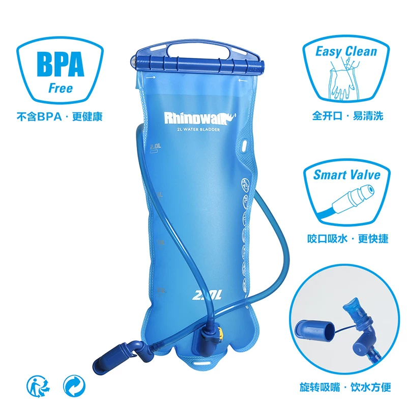 Túi đựng nước thể thao ngoài trời Rhino Wander Đi xe đạp xuyên quốc gia Leo núi Túi đựng nước TPU Túi đựng nước uống có khả năng hấp thụ cao 2L