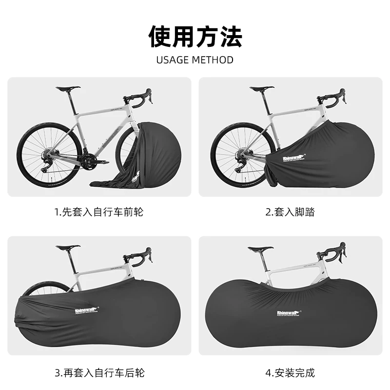 Tấm che bụi xe đạp Rhino Walking, Vỏ đàn hồi cho xe đạp leo núi, Túi đựng xe đạp đường trường 27.5inch