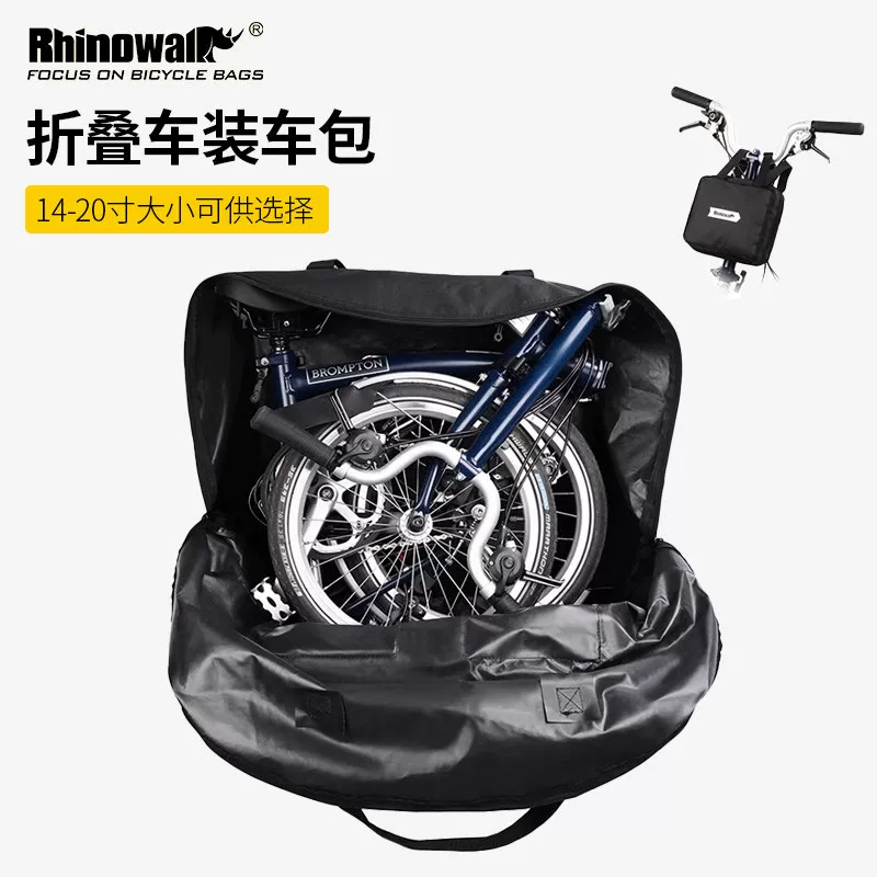 Túi đựng xe đạp gấp Rhino Walk 14-20inch Túi vải nhỏ cầm tay dành cho xe đạp gấp