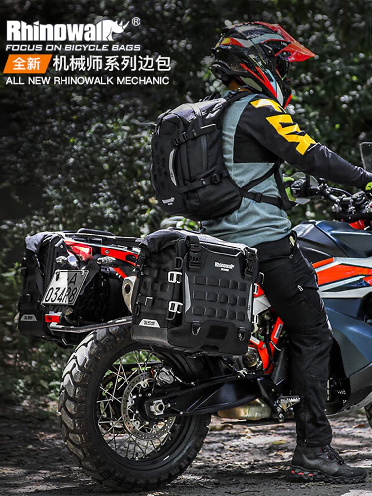Túi đựng đồ bên hông xe máy Rhinowalk Mechanic, tháo lắp nhanh, túi đuôi xe, túi khung xe ADV Rally, chống nước