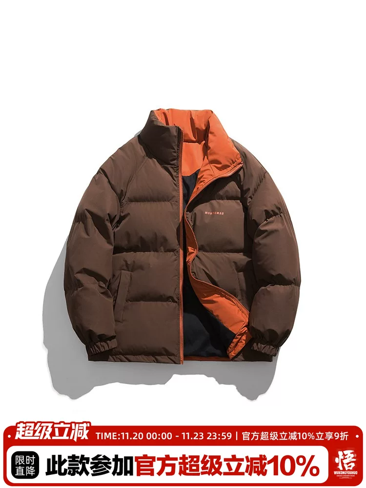 Ngộ Không có áo khoác cotton dày mùa đông mới dành cho nam, áo khoác phao đa năng ấm áp đơn giản, hợp thời trang dành cho cặp đôi.