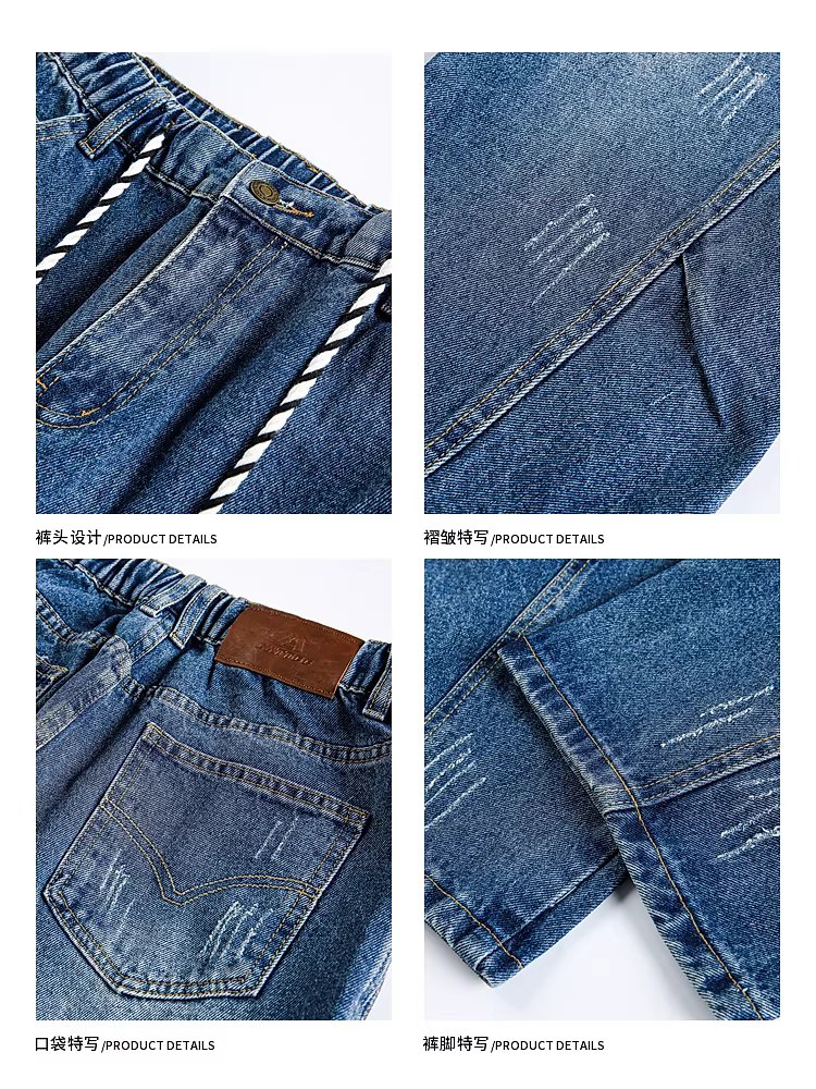 Wukong có sẵn quần jean nam dáng thẳng, phong cách Mỹ, thiết kế ghép mảnh, giặt mài, kiểu dáng rộng, thời thượng, đa năng.