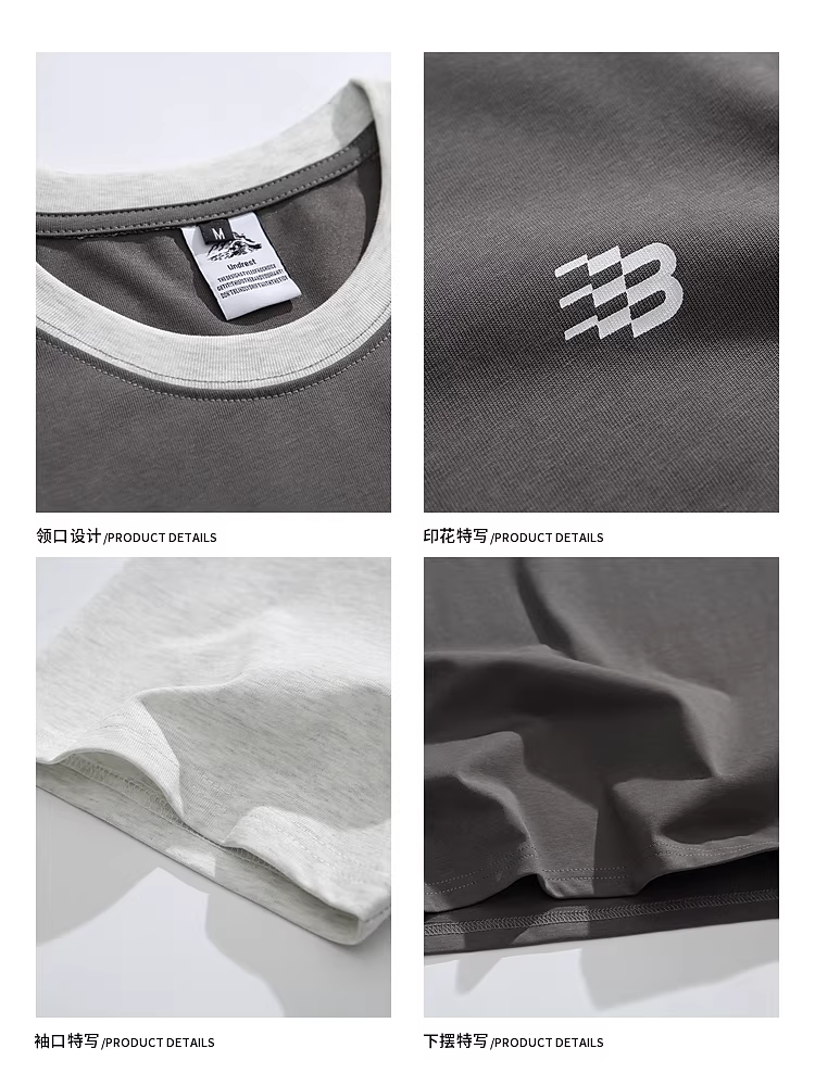 Wukong có sẵn áo thun ngắn tay raglan phối màu hợp thời trang mùa hè dành cho nam và nữ, phong cách cổ điển Nhật Bản, dáng rộng, áo đa năng dành cho cặp đôi.