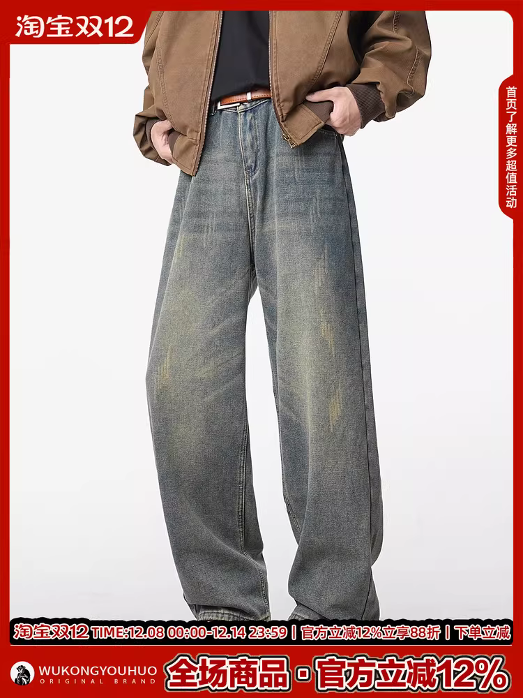 Ngộ Không có sẵn quần jean nam ống thẳng phong cách Mỹ cổ điển, chất liệu nỉ lót lông, kiểu dáng retro, mùa đông đa năng, ấm áp.