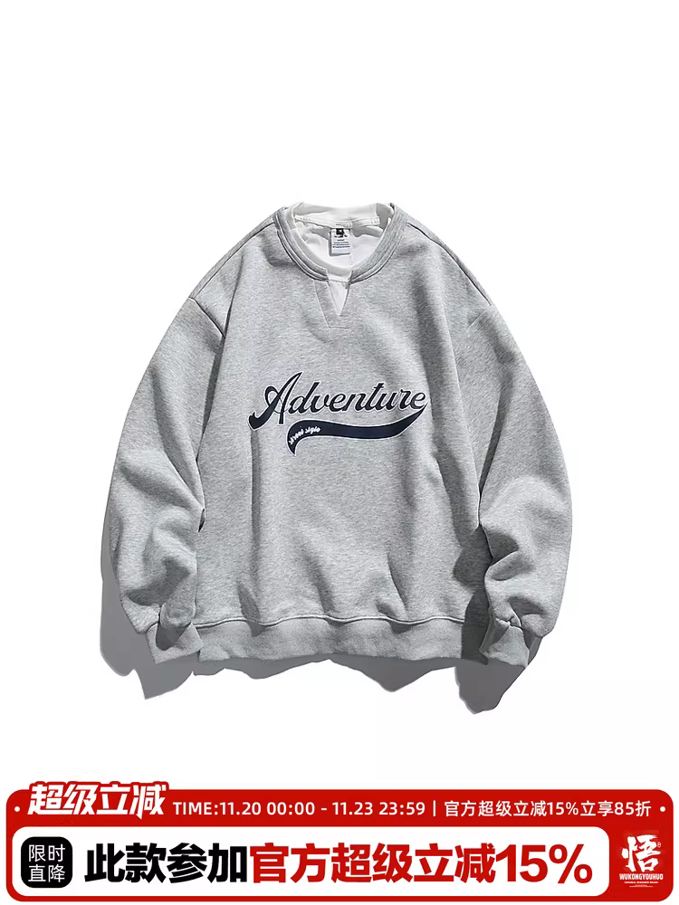 Wukong có sẵn áo sweatshirt nam cổ tròn giả hai lớp in chữ cổ điển, kiểu dáng thời thượng mùa thu, áo len rộng rãi dành cho cặp đôi.