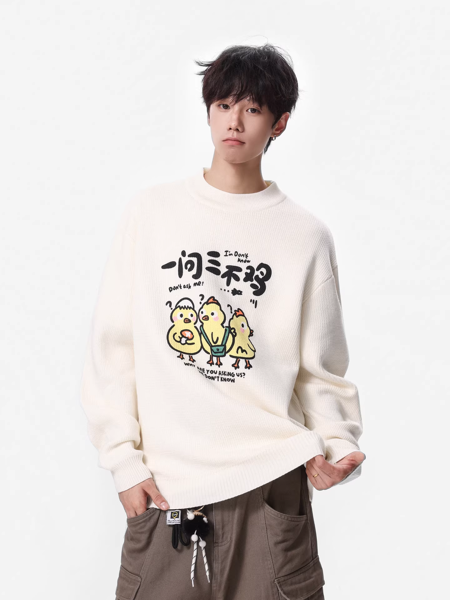 Áo len dệt kim cổ tròn in họa tiết đồng âm sáng tạo của Wukong Youhuo dành cho nam và nữ, áo len đa năng kiểu dáng rộng rãi hợp thời trang dành cho cặp đôi