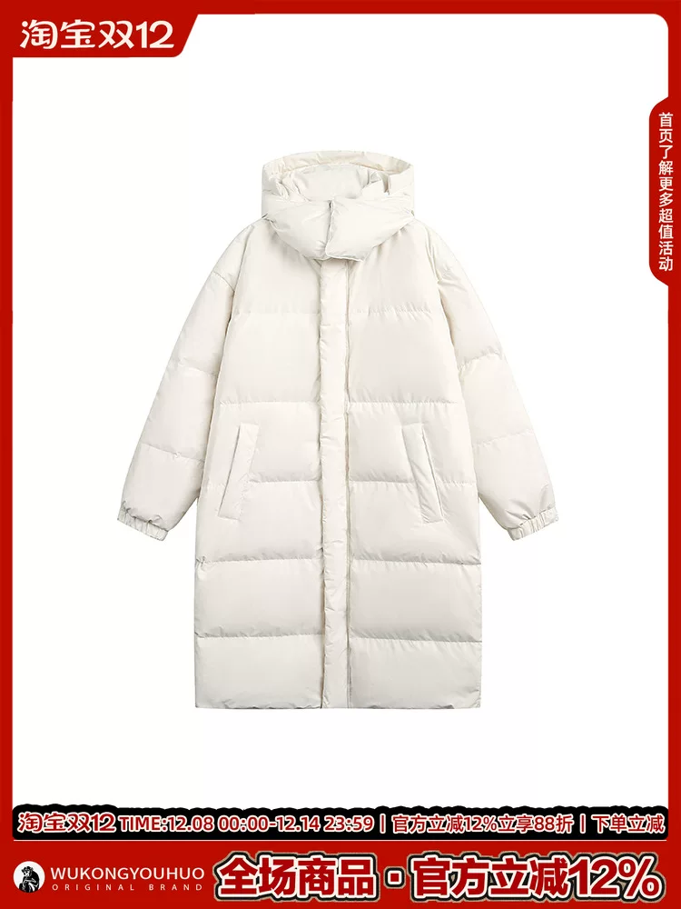 Wukong có sẵn áo khoác phao nam kiểu Mỹ mùa đông, dài trung bình, có mũ trùm đầu có thể tháo rời, kiểu cổ điển, dày dặn, ấm áp, 90% lông vũ trắng.