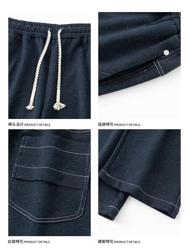 Ngộ Không có sẵn quần âu nam ống đứng phong cách retro phối màu thời thượng, quần ống rộng lưng thun dây rút thoải mái.