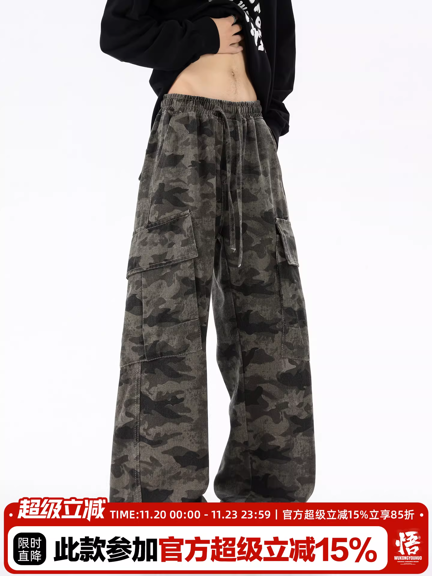 Wukong có sẵn quần cargo ống đứng họa tiết rằn ri retro Mỹ thời thượng dành cho nam, quần ống rộng, thoải mái, đa năng.