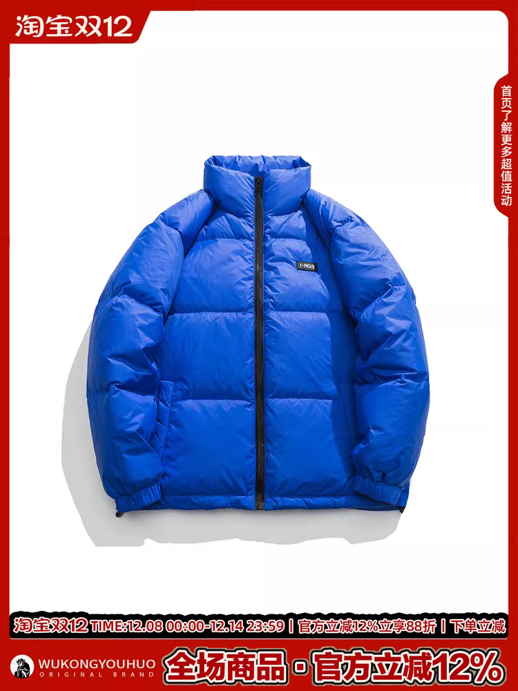 Áo khoác phao cổ đứng dày dặn mùa đông 90% lông vũ trắng của Ngộ Không dành cho nam, thương hiệu thời thượng, dáng rộng, áo khoác cotton ấm áp dành cho cặp đôi.