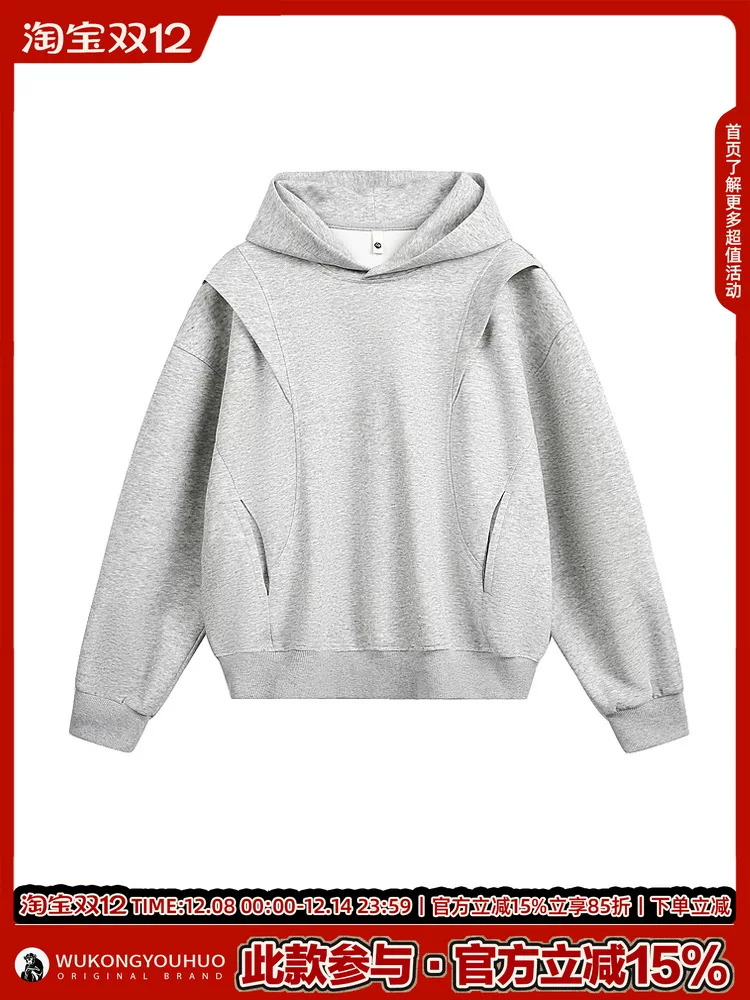 Wukong có sẵn áo hoodie nỉ dày kiểu Mỹ cổ điển, thiết kế phá cách dành cho nam và nữ, áo khoác hoodie thời trang, dáng rộng, đa năng dành cho cặp đôi.