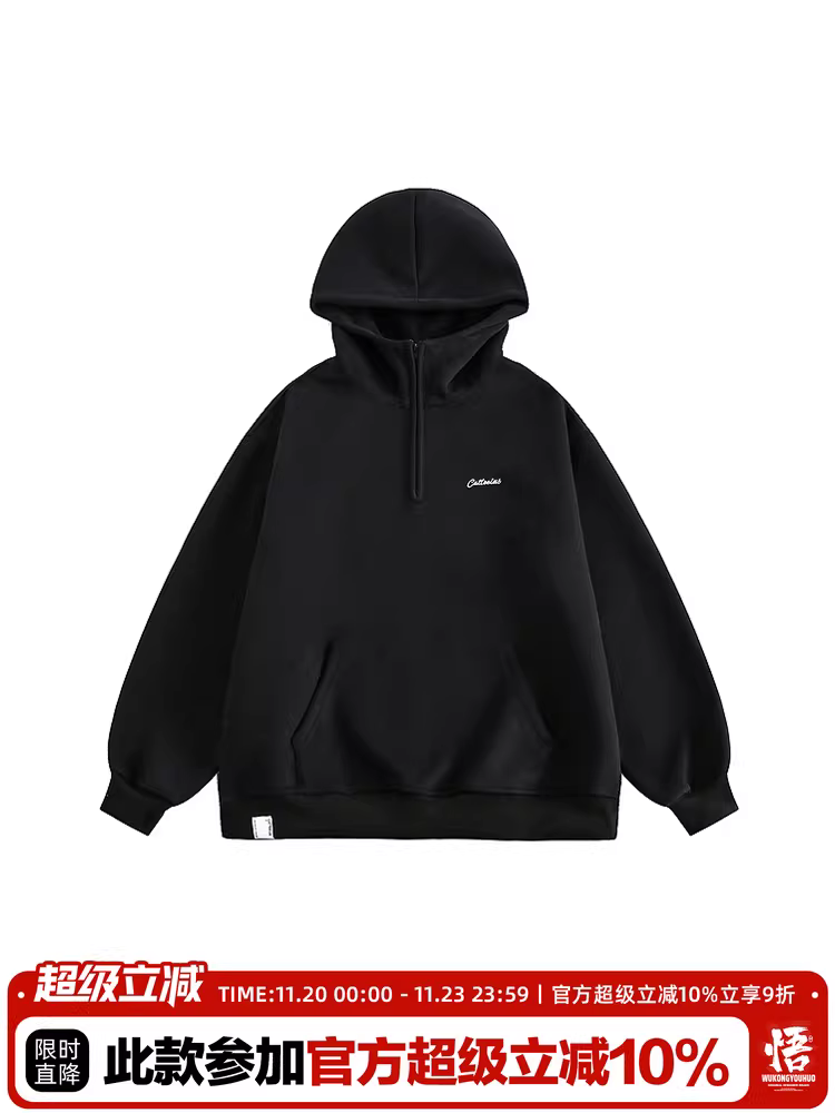 Áo hoodie in thêu chữ đơn giản mùa thu của Wukong dành cho nam và nữ, kiểu dáng thời trang, rộng rãi, cặp đôi, áo khoác chui đầu thường ngày.