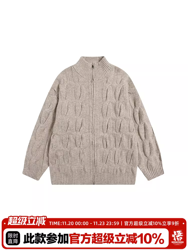 Wukong có sẵn áo len cổ đứng kiểu retro Mỹ dành cho nam và nữ, áo khoác dệt kim đa năng dáng rộng dành cho cặp đôi mùa thu đông.