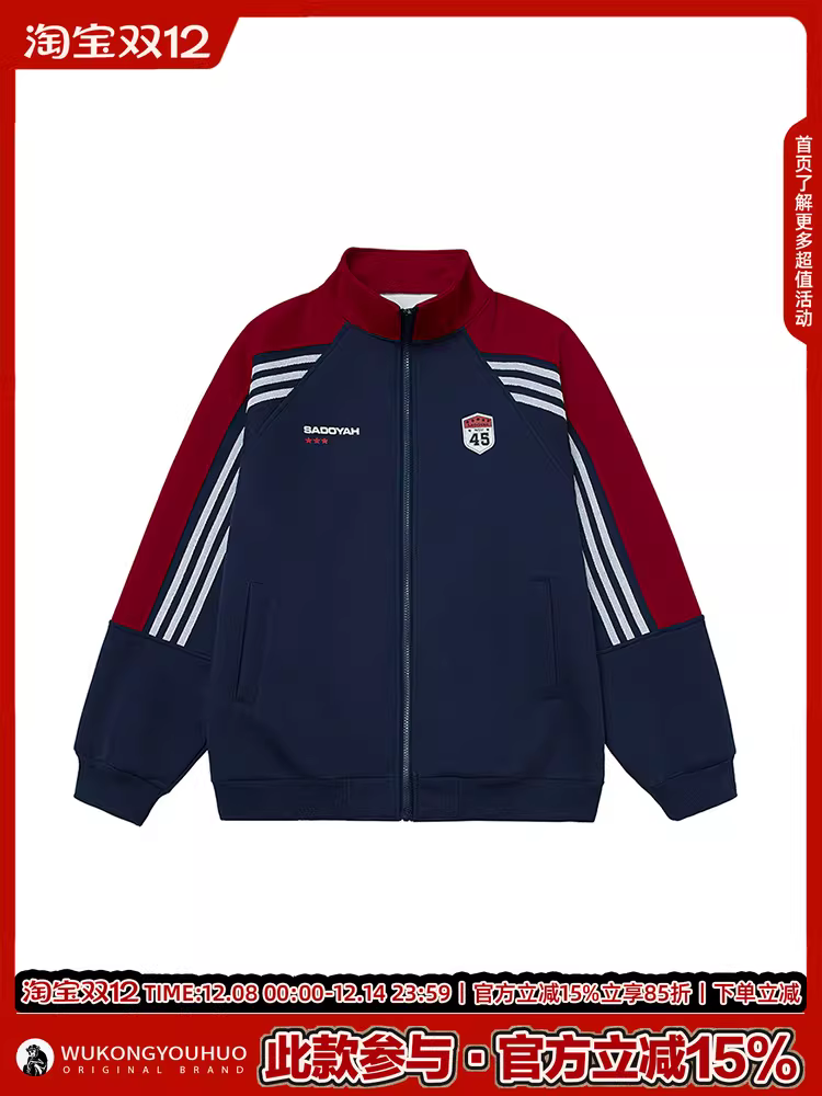 Wukong có sẵn áo khoác thể thao cổ đứng tay raglan thời trang dành cho nam, kiểu dáng vintage rộng rãi, phối màu đa năng, thích hợp cho cặp đôi, mùa thu.