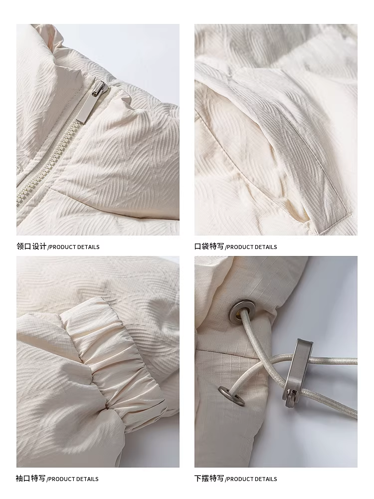 Áo khoác phao cổ đứng mùa đông thêu hình cây thông của Wukong, chất liệu 90% lông vũ trắng, dành cho nam, kiểu dáng thời thượng 2025, ấm áp và chống lạnh.