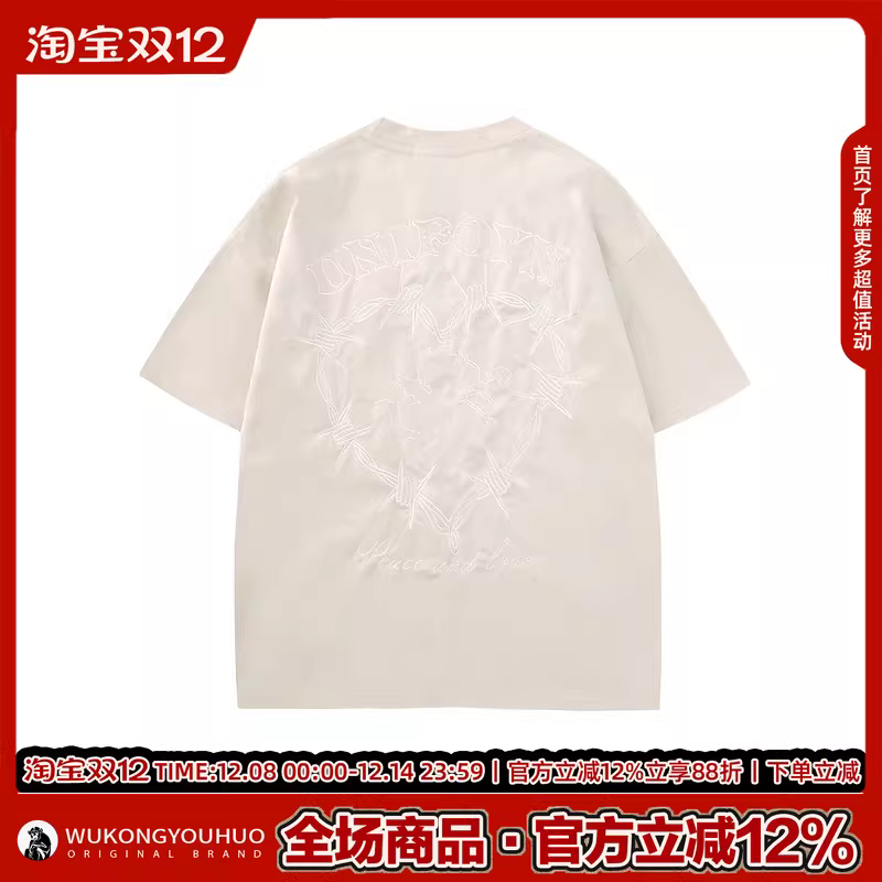 Wukong có sẵn áo thun ngắn tay da lộn thêu hình trái tim gai phong cách Mỹ dành cho nam, áo thun cặp đôi màu hồng dáng rộng cổ điển.