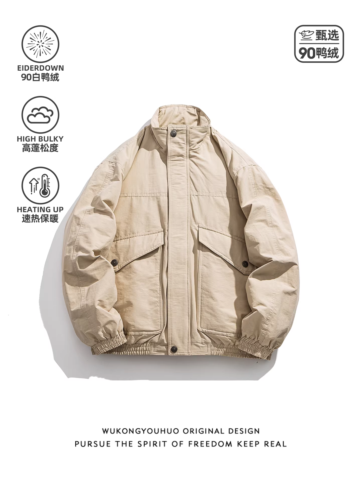 Wukong có sẵn áo khoác phao nam kiểu Harrington cổ đứng, túi lớn, thời trang mùa đông, phong cách retro thập niên 90, chất liệu lông cừu ấm áp, kiểu áo khoác công nhân.