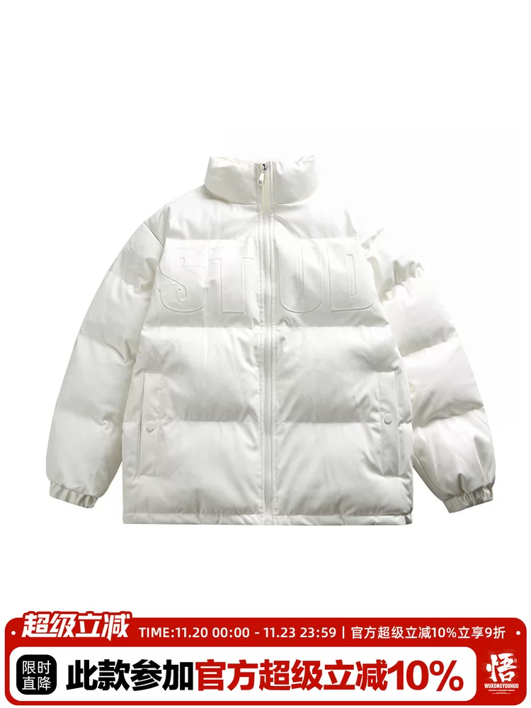 Wukong có sẵn áo khoác da PU mùa đông chống gió, dày dặn, chất liệu cotton dành cho nam và nữ, thương hiệu thời thượng, kiểu dáng rộng rãi, ấm áp và đa năng.