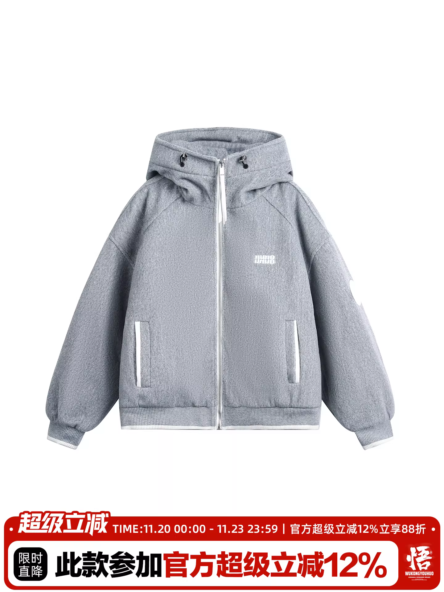 Wukong có sẵn áo khoác len cotton có mũ, thêu đơn giản kiểu Mỹ dành cho nam và nữ, áo khoác cotton ấm áp thời thượng mùa đông 2025 dành cho cặp đôi.