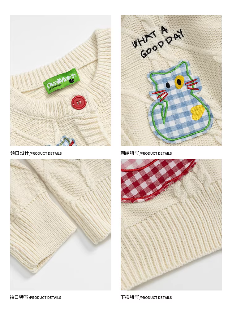 Áo len cardigan thêu hình mèo theo phong cách Học viện Wukong Youhuo dành cho nam và nữ, Áo khoác dệt kim thông thường dành cho cặp đôi mùa thu.