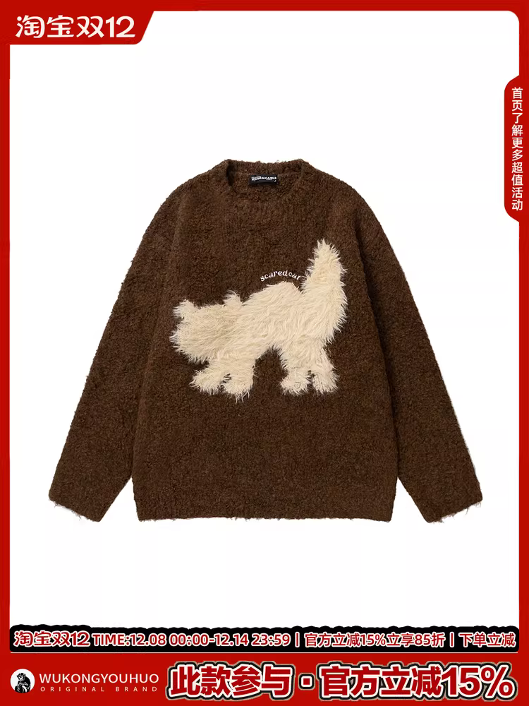 Wukong có sẵn áo len dệt kim cổ tròn họa tiết mèo con phong cách retro Mỹ dành cho nam, thương hiệu thời thượng, áo len chui đầu cặp đôi phong cách giản dị.
