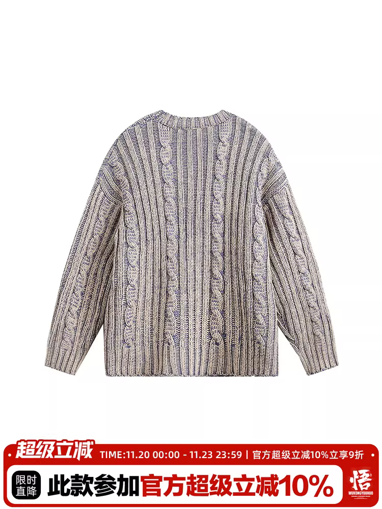 Wukong có sẵn áo len cao cấp kiểu Mỹ cổ điển, dáng rộng, chất liệu dệt kim dành cho nam và nữ, thích hợp cho các cặp đôi vào mùa thu.