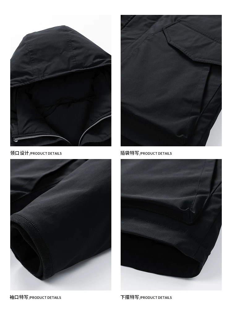 Wukong có sẵn áo khoác phao có mũ trùm đầu, túi lớn ba chiều, kiểu dáng mùa đông dành cho nam và nữ, kiểu dáng cổ điển, rộng rãi, ấm áp, chất liệu 90% lông vũ.