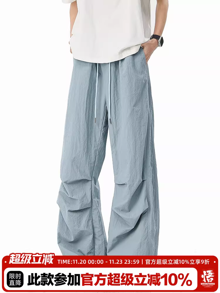 Ngộ Không có sẵn quần parachute ống đứng kiểu Mỹ thời thượng, chất liệu nhăn, dành cho nam, phong cách vintage mùa xuân, dáng rộng, đa năng.
