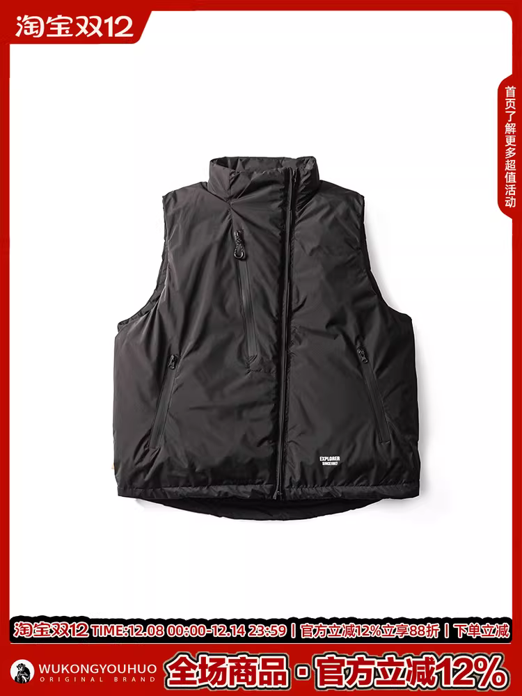 Wukong có sẵn áo khoác phao mùa đông kiểu núi cổ điển dành cho nam, thương hiệu thời thượng, 90% lông vịt trắng, áo khoác phao ấm áp.