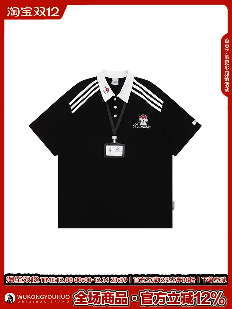 Wukong có sẵn áo sơ mi POLO ngắn tay phối màu theo phong cách retro Mỹ dành cho nam và nữ, thương hiệu thời thượng, phong cách đại học, áo thun đa năng dành cho cặp đôi.