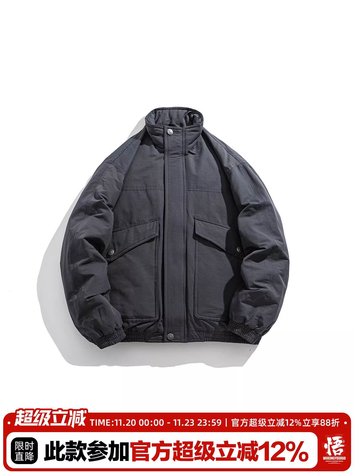 Wukong có sẵn áo khoác phao nam kiểu Harrington cổ đứng, túi lớn, thời trang mùa đông, phong cách retro thập niên 90, chất liệu lông cừu ấm áp, kiểu áo khoác công nhân.