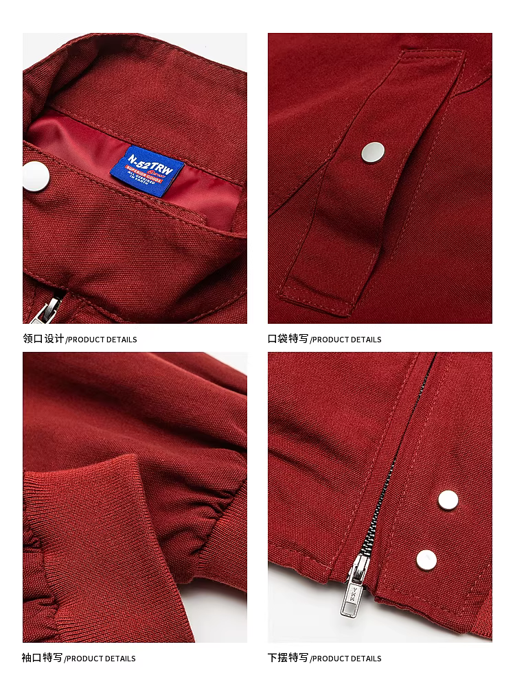 Wukong có sẵn áo khoác Harrington ngắn màu đỏ kiểu Mỹ dành cho nam, áo khoác công sở cổ đứng cơ bản hợp thời trang mùa thu.