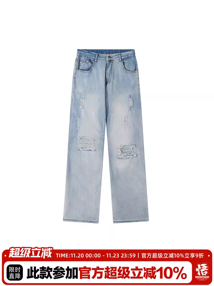Wukong có sẵn quần jean nam ống đứng màu vàng đất rách kiểu Mỹ thời thượng, quần dài ống rộng đa năng phong cách đường phố cổ điển.