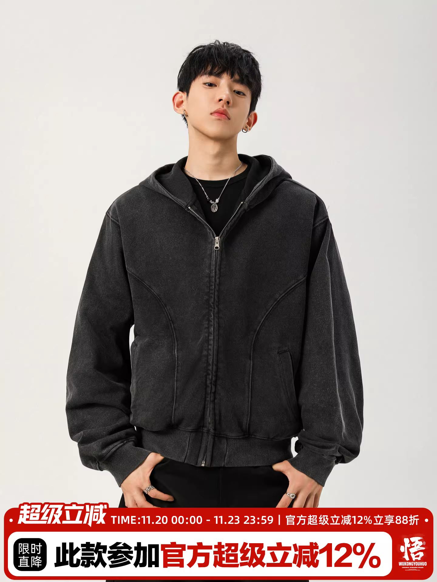 Wukong có sẵn áo khoác nỉ có mũ trùm đầu kiểu Mỹ, chất liệu dày dặn, phối màu theo phong cách patchwork, dành cho nam và nữ, kiểu dáng rộng rãi, đa năng, phong cách đường phố.